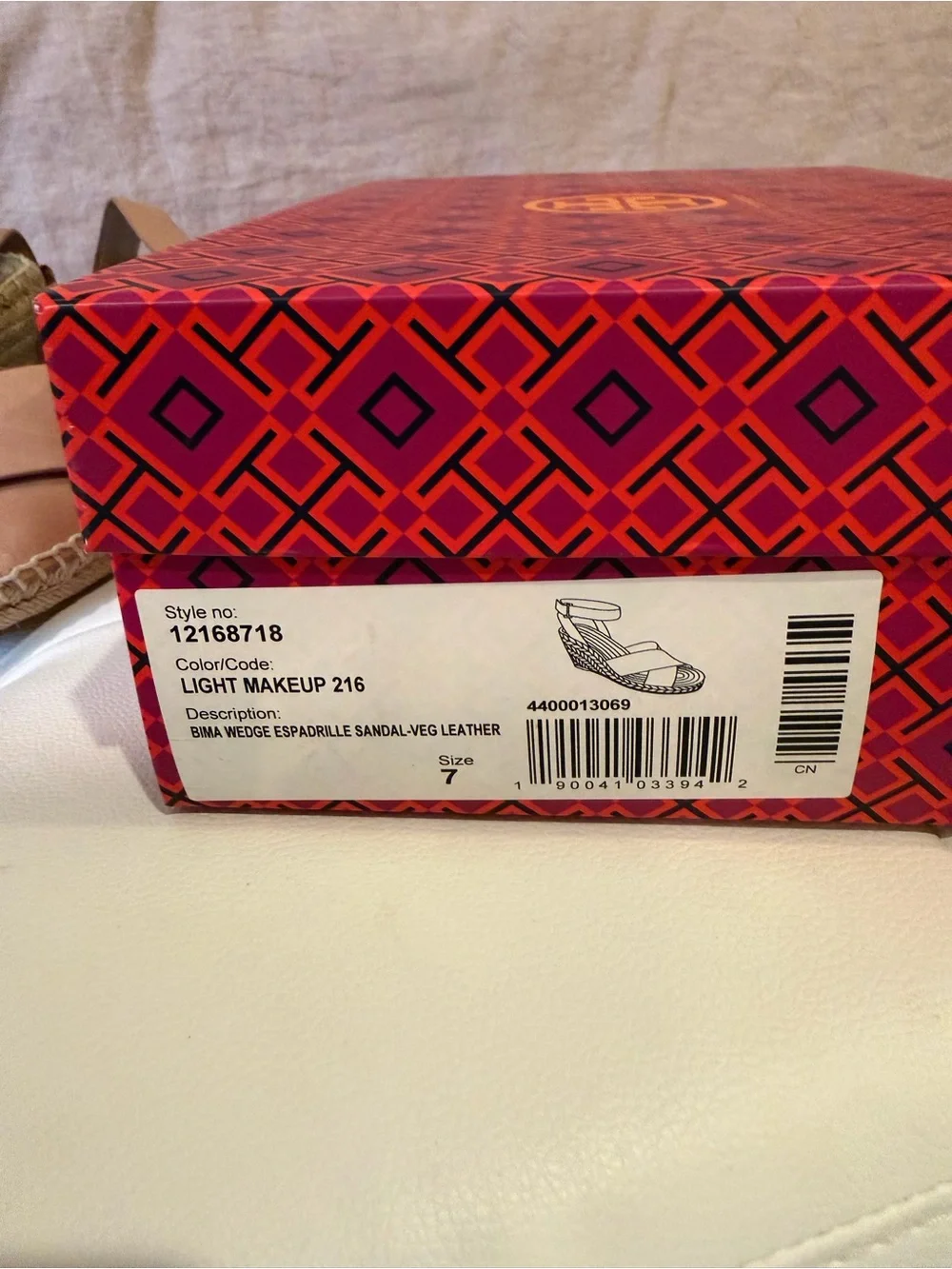 Tory Burch Caramel Leather Espadrille Wedge Sandals - Picture 4 of 5